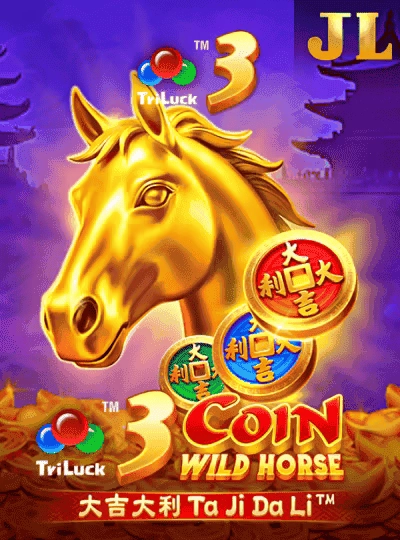 uubuzz
