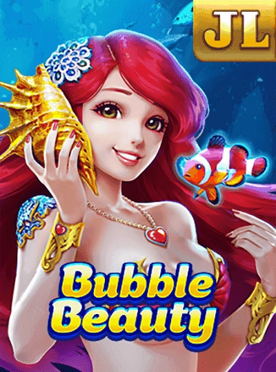 uubuzz