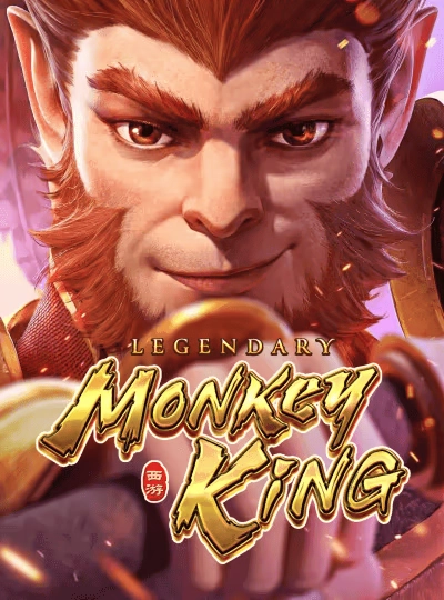 uubuzz new game