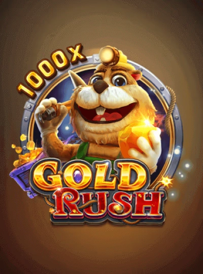 uubuzz